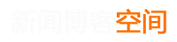 ECMarkets速读天下